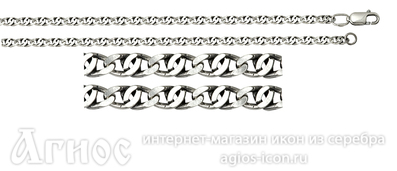 Цепь из серебра с чернением "Глаз куропатки", 13 г, фото 1
