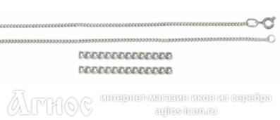 Серебряная цепь "Панцирная", 4.45 г, фото 1