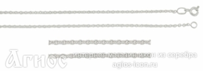 Серебряная цепь "Якорная", 6.60 г, фото 1
