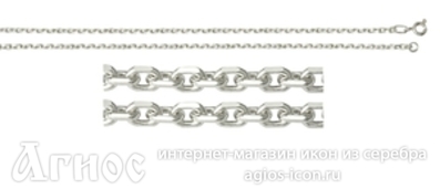 Серебряная цепь "Якорная", 9.40 г, фото 1