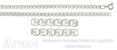 Серебряная цепь "Лав", 10 г, фото 1