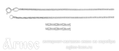 Серебряная цепь "Якорная", 11 г, фото 1