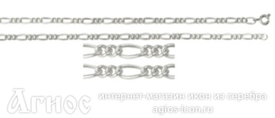 Серебряная цепь "Фигаро", 13 г, фото 1