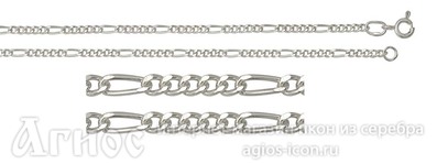 Серебряная цепь "Фигаро", 7.87 г, фото 1