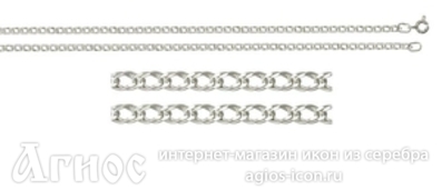 Серебряная цепь "Двойной ромб", 7.10 г, фото 1