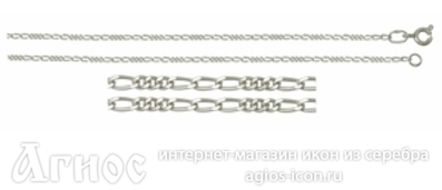 Серебряная цепь "Фигаро", 2.78 г, фото 1