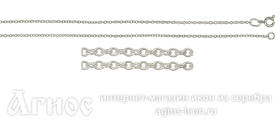 Серебряная цепь "Якорная", 3.40 г, фото 1