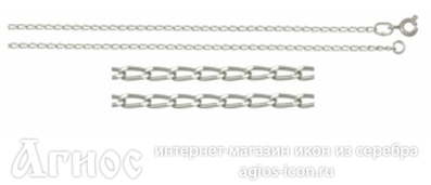 Серебряная цепь "Рада", 2.57 г, фото 1
