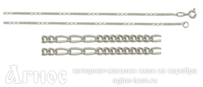 Серебряная цепь "Фигаро", 4.85 г, фото 1