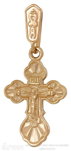 Детский золотой крестик Трилистниковый, фото 1