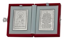 Икона св Николай Мирликийский Чудотворец