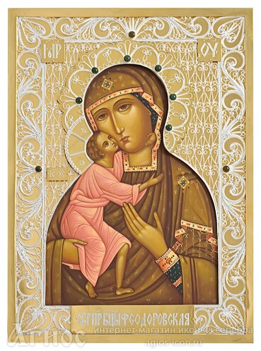 Икона Божьей Матери "Феодоровская" из серебра, фото 1