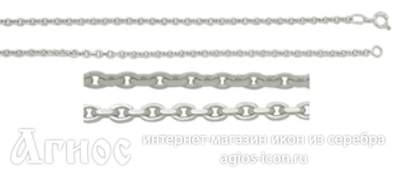 Серебряная цепь "Якорная", 9.60 г, фото 1