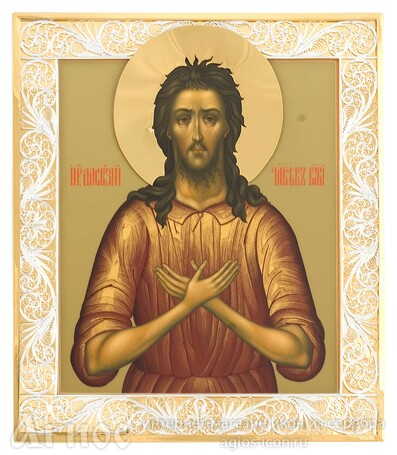 Икона Алексий, человек Божий, фото 1