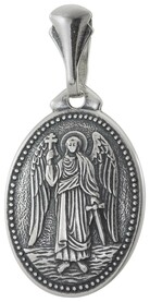 Нательная иконка ангела-хранителя из серебра