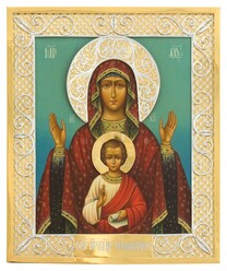 Икона Божьей Матери "Знамение" из серебра