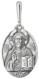 Нательная иконка Иисуса Христа "Господь Вседержитель" из серебра