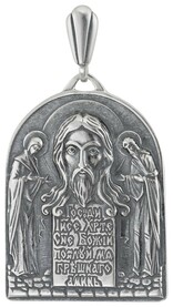 Нательная иконка Иисуса Христа "Спас Нерукотворный" из серебра