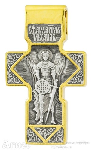 Серебряный мужской крест с Архангелом Михаилом, фото 1