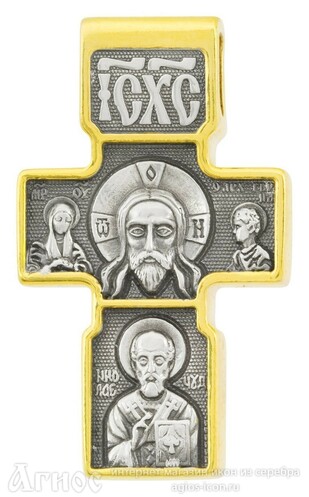 Крест православный серебряный мужской