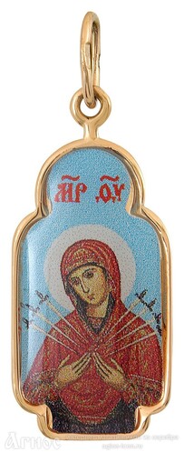 Образок Пресвятой Богородицы "Семистрельная", фото 1