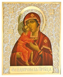 Икона Божьей Матери "Феодоровская" из серебра с позолотой