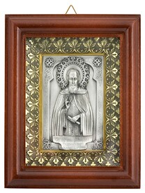 Икона Сергия Радонежского из серебра