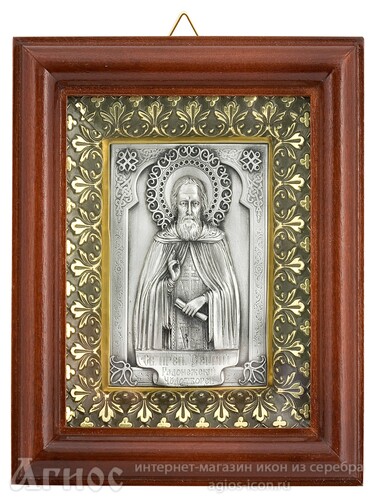 Икона Сергия Радонежского из серебра, фото 1
