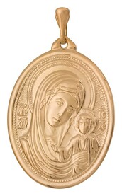 Нательная иконка Богородица "Казанская"