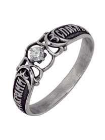 Серебряное кольцо "Спаси и сохрани"  с фианитом и чернением
