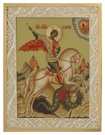 Икона Георгия Победоносца из серебра с позолотой