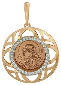 Нательная иконка Божьей Матери "Казанская" из золота
