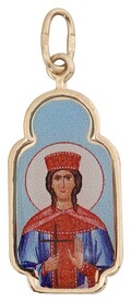 Золотая нательная иконка Екатерина Александрийская