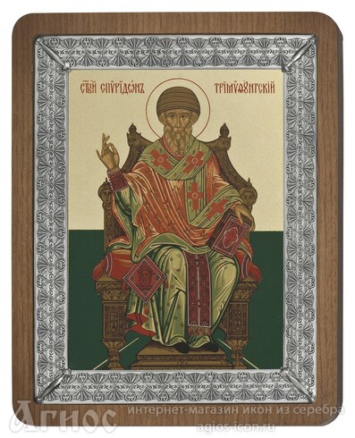 Икона Спиридон Тримифунтский, фото 1