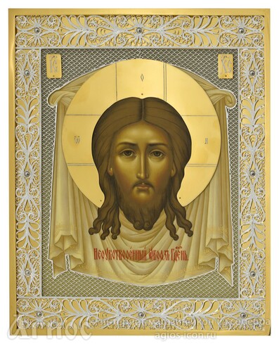 Икона Иисуса Христа "Спас Нерукотворный" из серебра с позолотой, фото 1