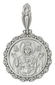 Серебряная иконка Божьей Матери "Знамение"  круглая резная 