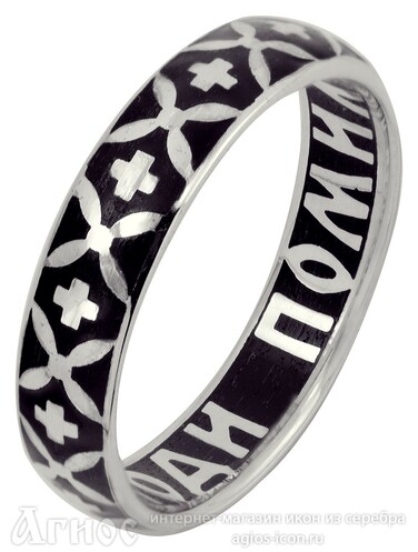 Серебряно кольцо "Господи, помилуй" с чёрной эмалью, фото 1