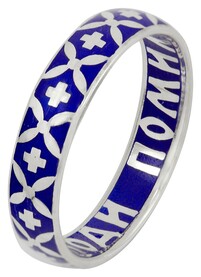 Православное кольцо "Господи, помилуй" из серебра с синей эмалью