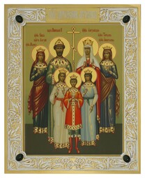 Икона Семьи Романовых из серебра с позолотой