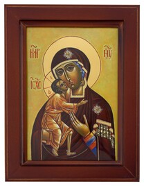 Икона Пресвятой Богородицы "Владимирская"