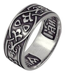 Серебряное кольцо "Спаси и сохрани" с чернением широкое