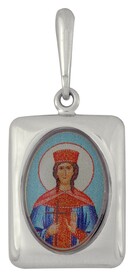 Нательная иконка Екатерина Александрийская