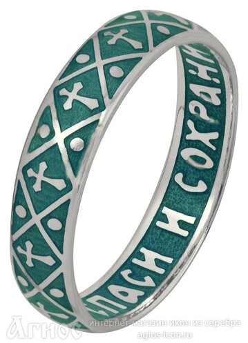 Кольцо "Спаси и сохрани" с зеленой эмалью с крестами, фото 1