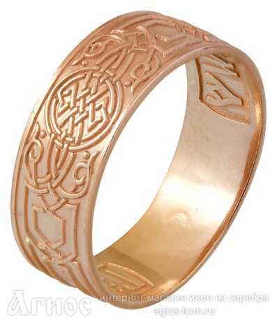 Православное кольцо с молитвой из серебра с позолотой, фото 1