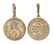 Круглая золотая нательная иконка "Владимирская Божья Матерь"