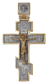 Православный мужской крест Осмиконечный из  золота