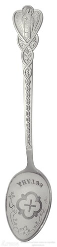 Именная серебряная ложка "Ветана" на крестины, фото 1