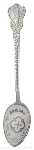 Именная серебряная ложка "Яромир" на крестины, фото 1