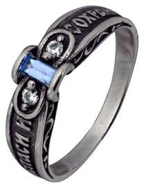 Кольцо "Спаси и сохрани" серебряное с голубым камнем