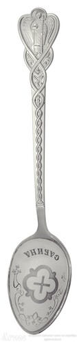 Именная серебряная ложка "Сабина" на крестины, фото 1
